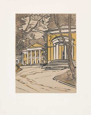 Маторин Михаил Владимирович. Лот из трех линогравюр с видами на музей-заповедник «Горки Ленинские»: